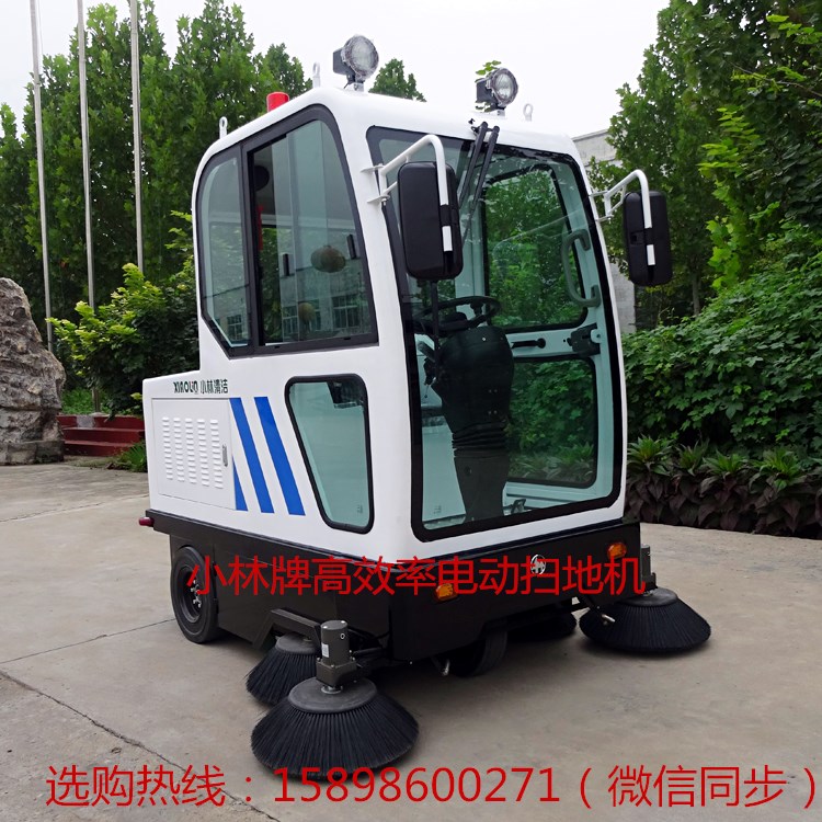 1900掃地車 1900掃地車